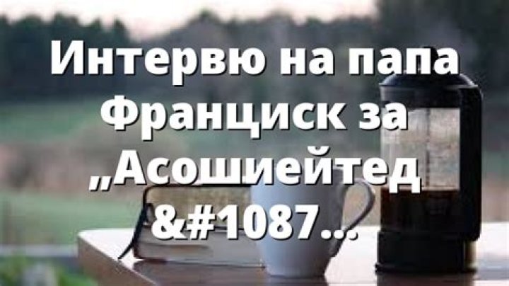 Звезды появляются на мемориале Стивена Хокинга в Вестминстерском