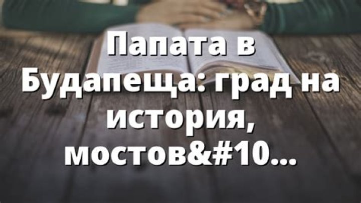 Убийство Сильвии Лайкенс история самого жестокого преступления Америки