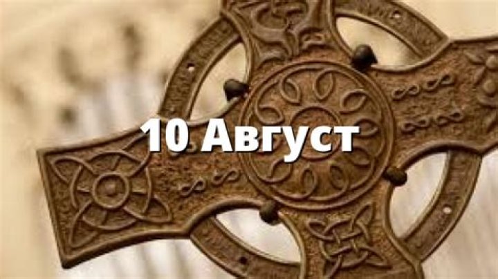 Хайек Фридрих Август фон. Большая российская энциклопедия