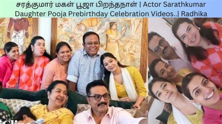 Actor Sarathkumar daughter Pooja Birthday Celebration Photos