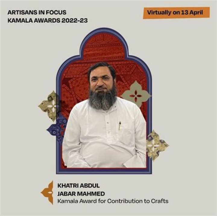 Adam AbdulJabbar