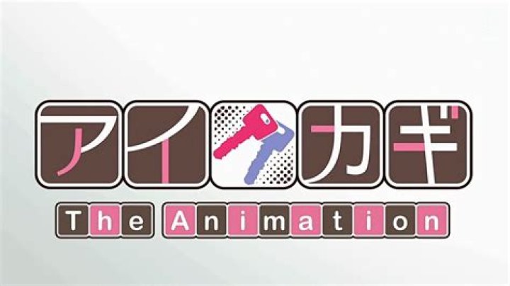 Aikagi The Animation NiiHen