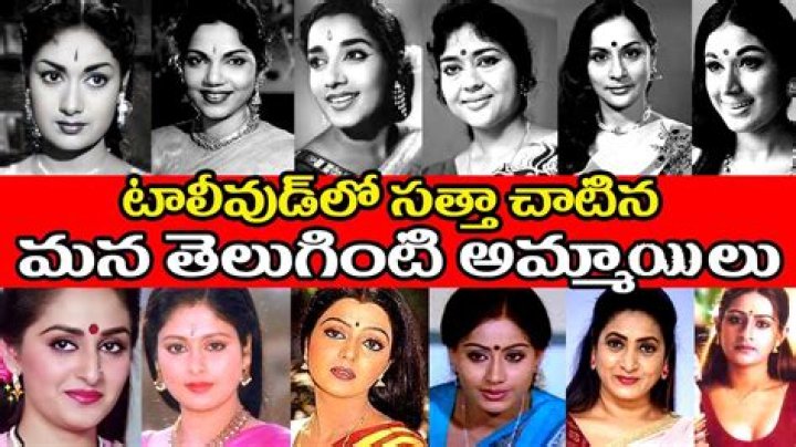 All Tollywood Actress Name List With Photo Telugu Act vrogue.co