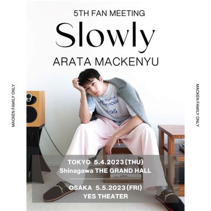 Arata Mackenyu L&atilde;ng tử, t&agrave;i hoa v&agrave; đầy tai tiếng KILALA