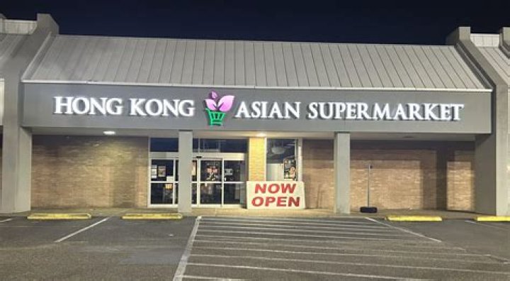 ASIAN SUPERMARKET CLOSED 77 Photos & 24 Reviews 5150 Buford Hwy