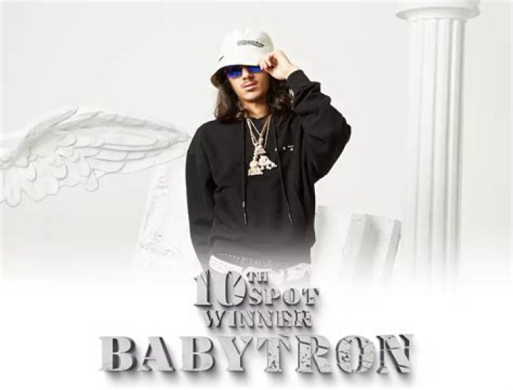 BabyTron 2022 XXL Freshman XXL