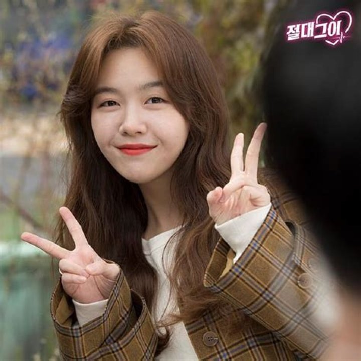 Bang Minah IMDb