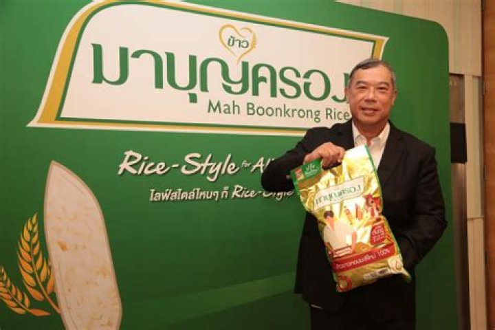 Bangkok Post First PRG restructuring launched in over a decade