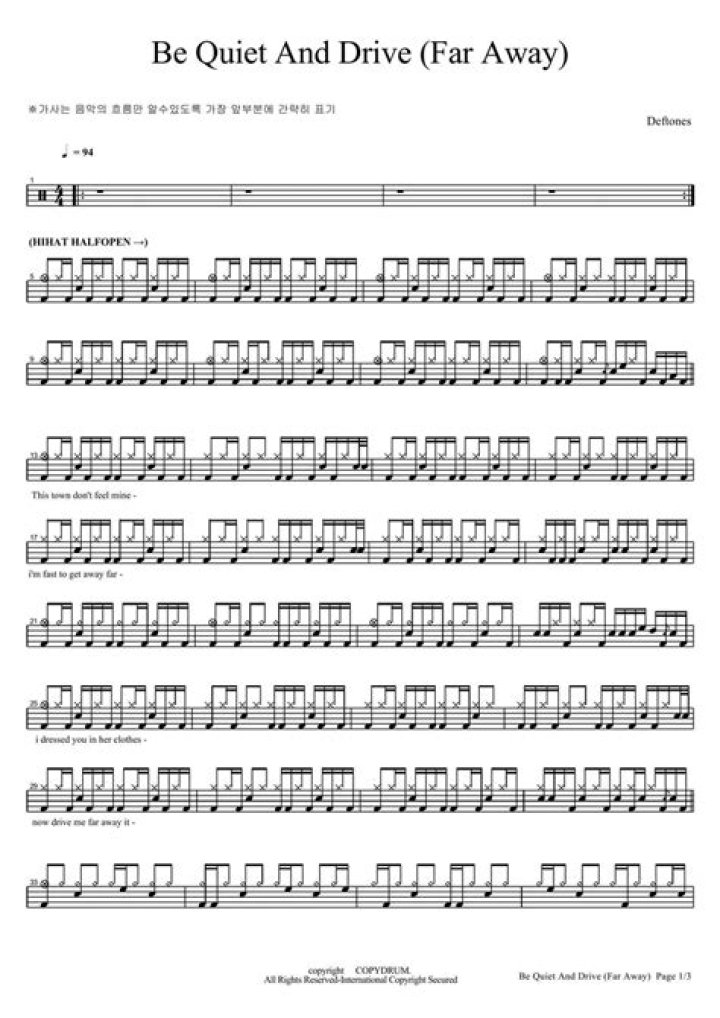 BE QUIET AND DRIVE (FAR AWAY) DEFTONES LYRICS YouTube