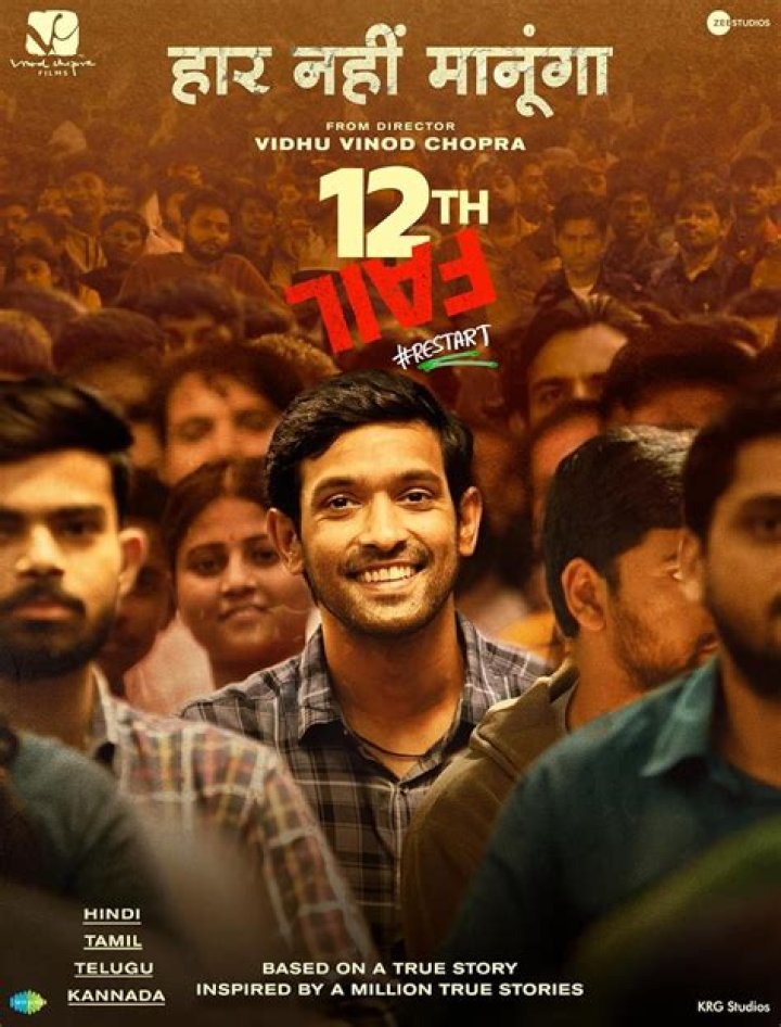 Bolly4u 2023 Frее Moviеs Download Your Ultimatе Entеrtain..