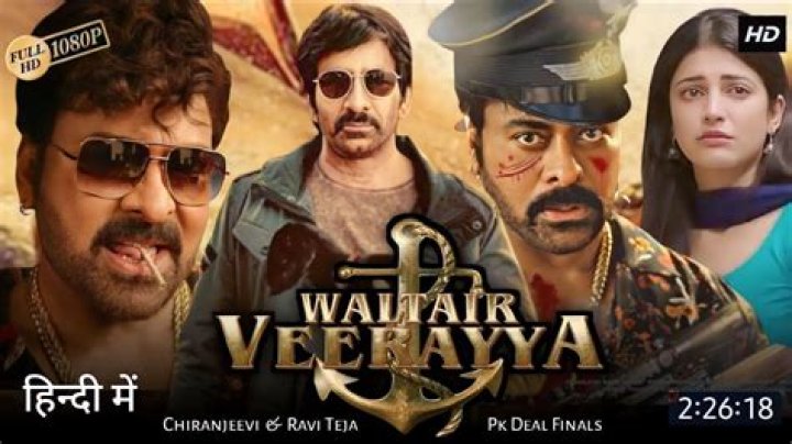 Bolly4u Download Bollywood Hollywood Dual Audio 300MB Movies Free 2024