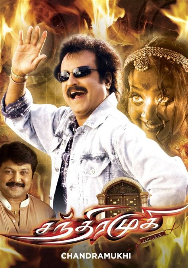 Chandramukhi streaming where to watch movie online?