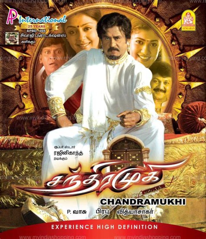 Chandramukhi Tamil Poster