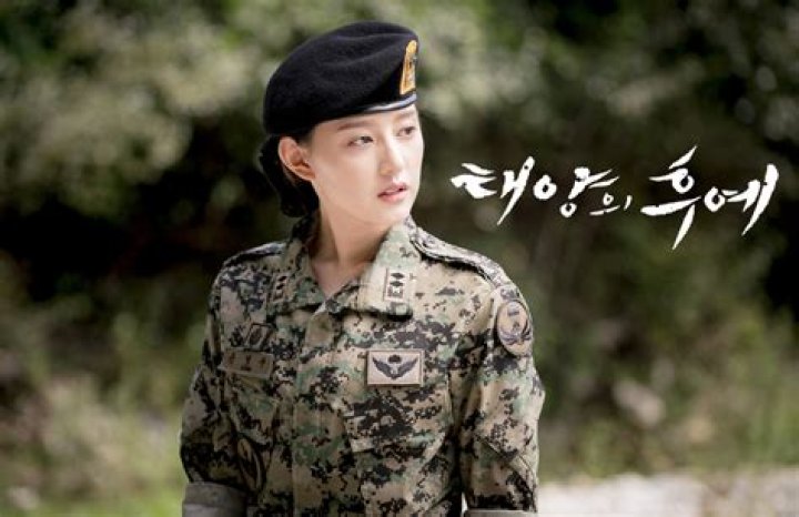 Descendants of the sun Kim JiWon in Descendants of the sun