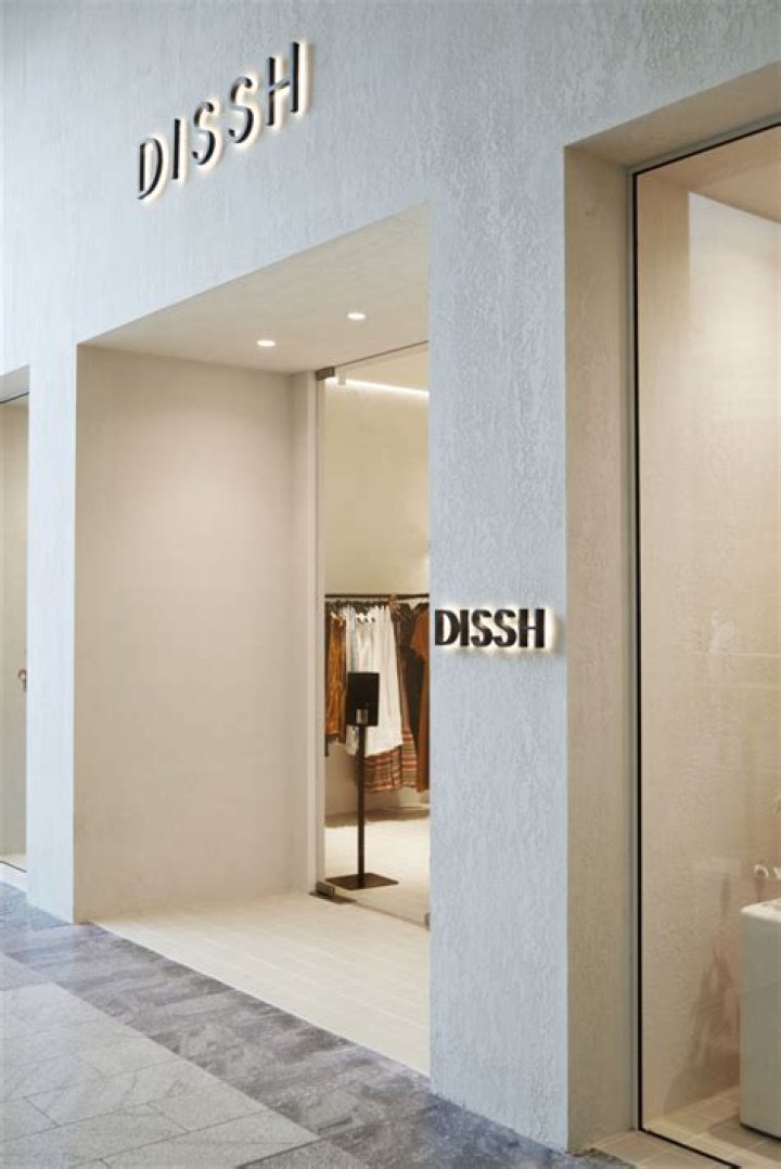 Dissh &mdash; Collectivus