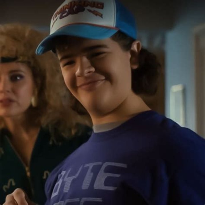 Dustin stranger things Wasax