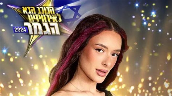 Eden Golan to represent Israel in Eurovision 2024 The Forward