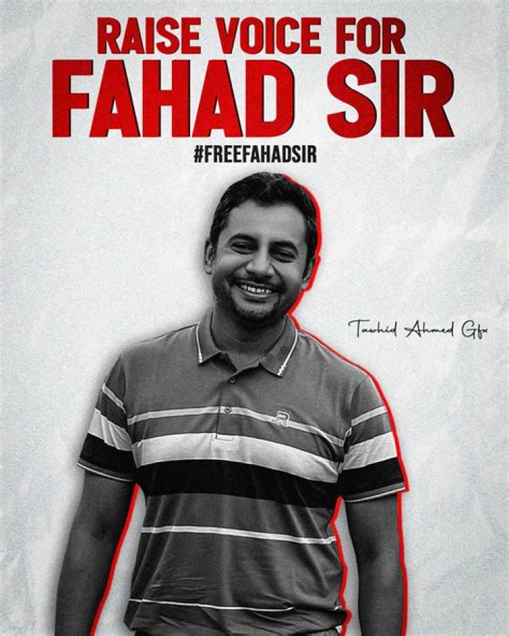 Fahad Salic Official Site for Man Crush Monday MCM Woman Crush