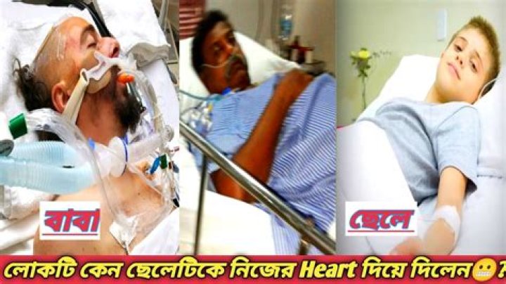 Generous father donates heart to his dying son for his 18th birthday. 