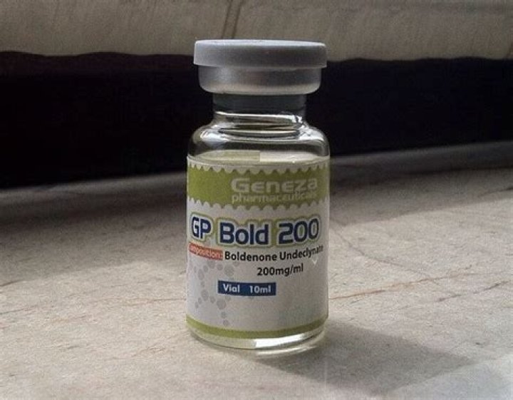 Geneza Pharmaceuticals GP Bold 200 Lab Test Results AnabolicLab