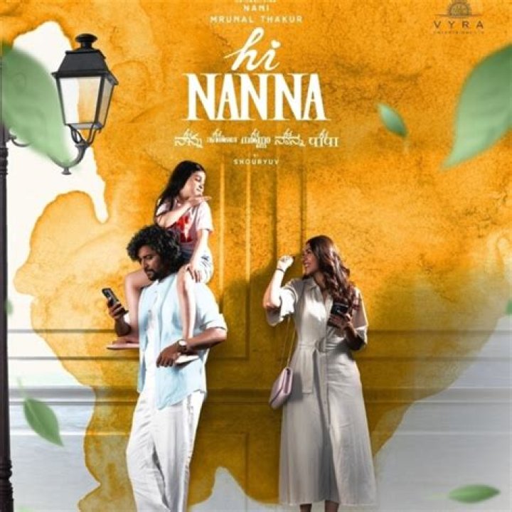 Hi Nanna Photos Photos HD Images, Pictures, Stills, First Look Posters