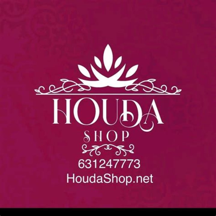 houda houda adlı kullanıcının Amiiira 🌟 panosundaki Pin