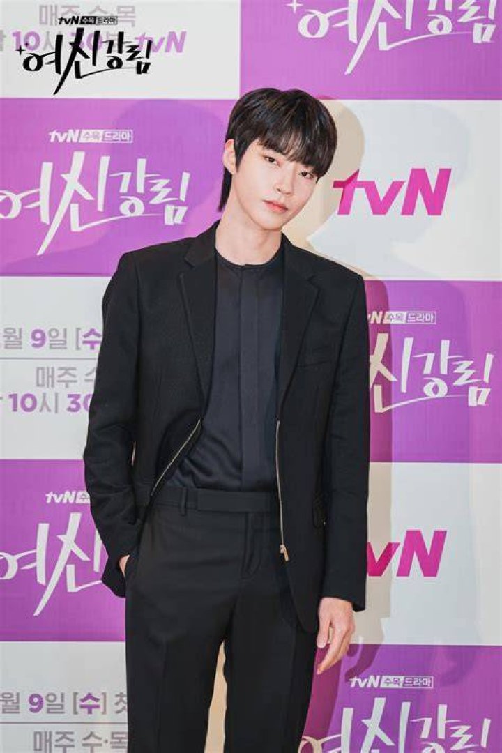Hwang In Yeop