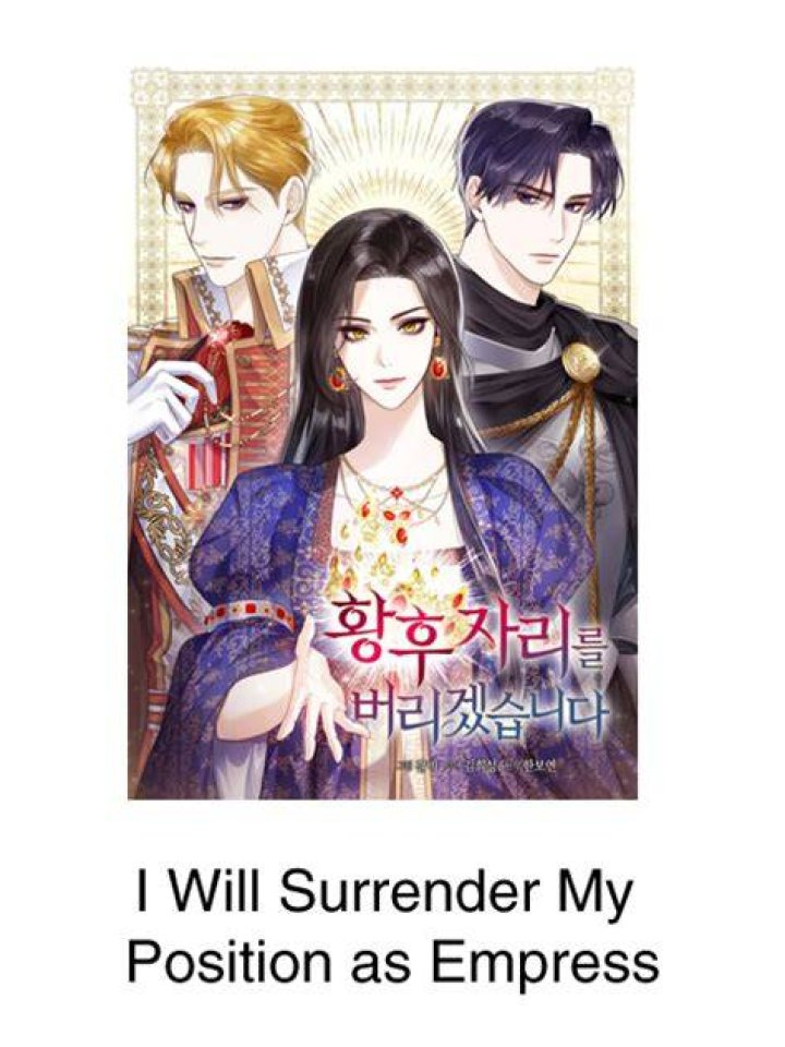 I Will Surrender My Position as the Empress Chapter 40 Manhwa Clan