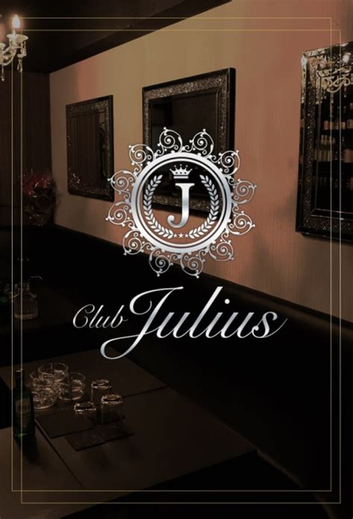 Inside the exclusive club Julius Malema and his wife have joined [photos]