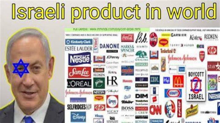 Israeli product part 2 YouTube