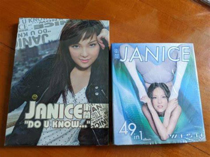 Janice Janice (2011, CD) Discogs