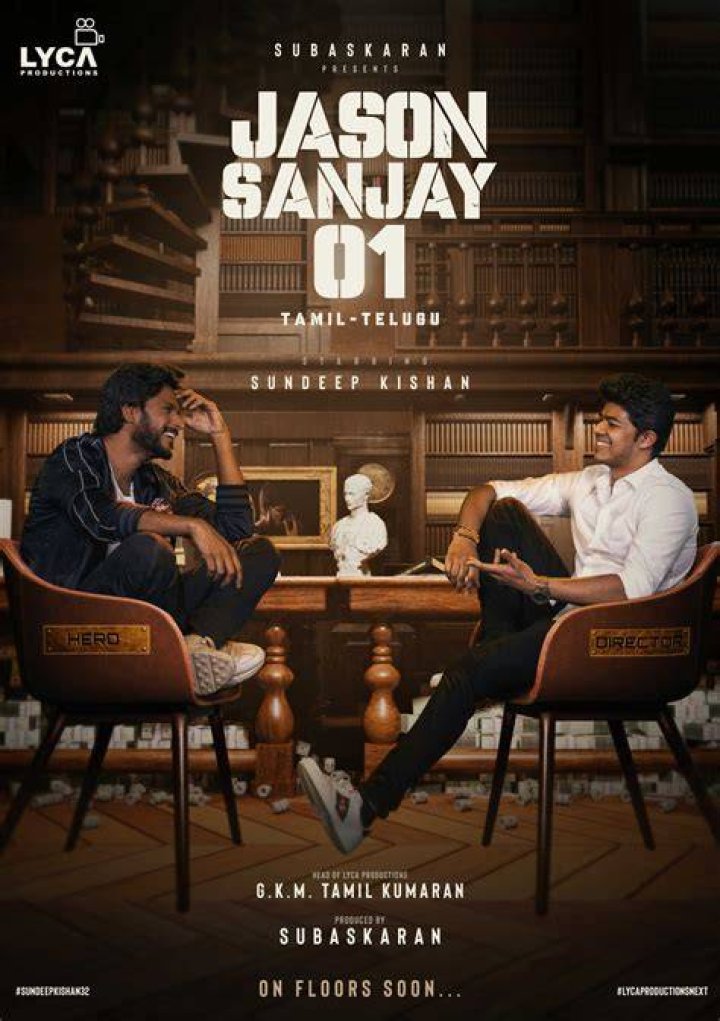 Jason Sanjay Movies, Girlfriend, Biography T F W
