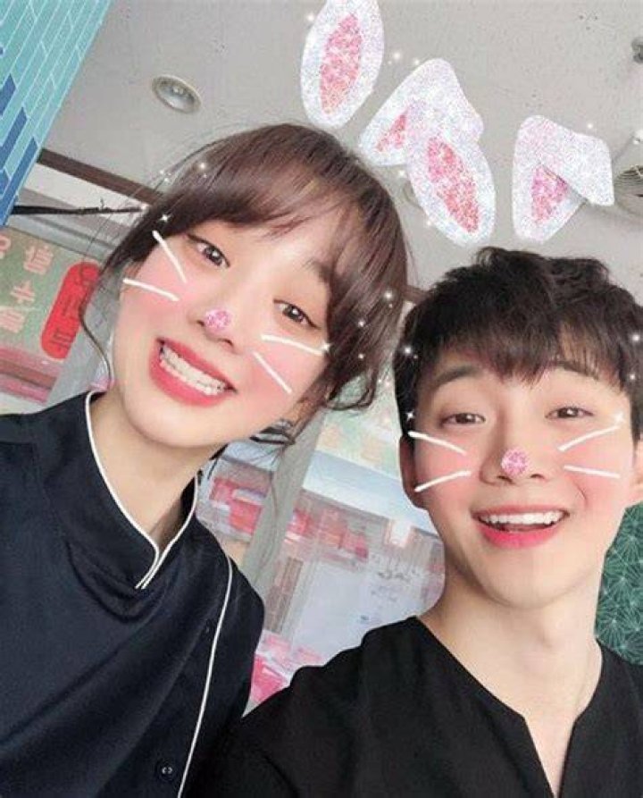 Jeong Ryeo Won Boyfriend