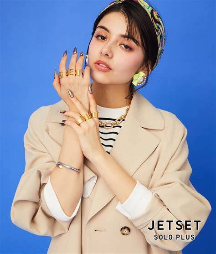 Jetset SOLO PLUS