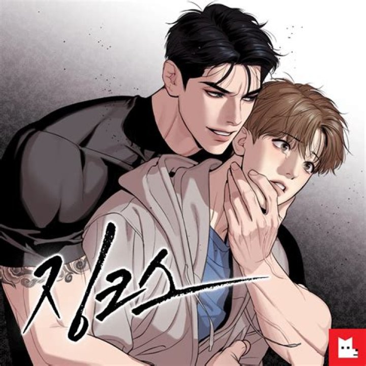 Jinx Manhwa Latest Chapter 30 Spoilers A GameChanger Unveiled! SCP
