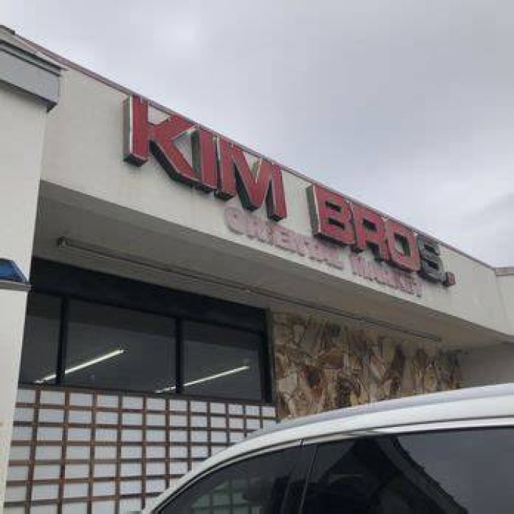 Kim Bros Oriental Market Tampa, FL