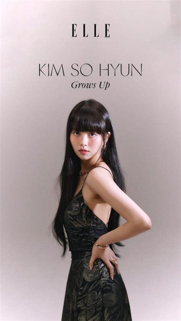 Kim so hyun Kim Sohyun, First Crush, Actresses, Outdoor Decor, Photo