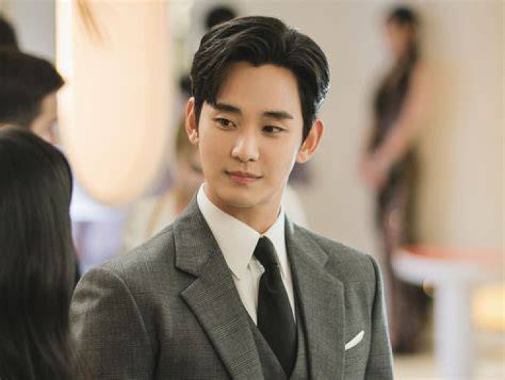Kim SooHyun Net Worth, Salary, Age, Height, Bio, Family, Career