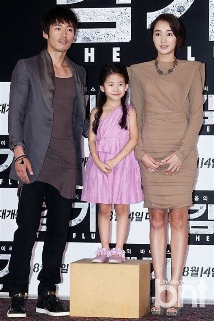 Kim YeoJin, Dec 30, 2018 South Korean actress Kim YeoJin attends a