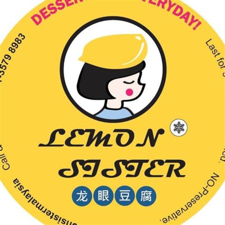 Lemon sister's listening to lewd (FNF Animation) YouTube