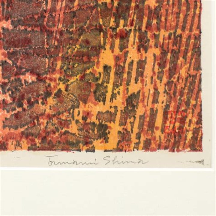 Lithography by Tamami Shima Japan Signed Numbered Dated 1961 at 1stDibs