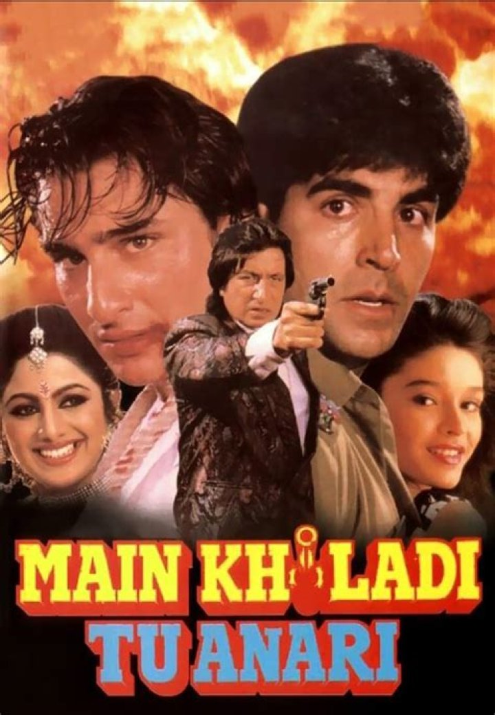 m Khiladi tu anari youtubeshorts YouTube