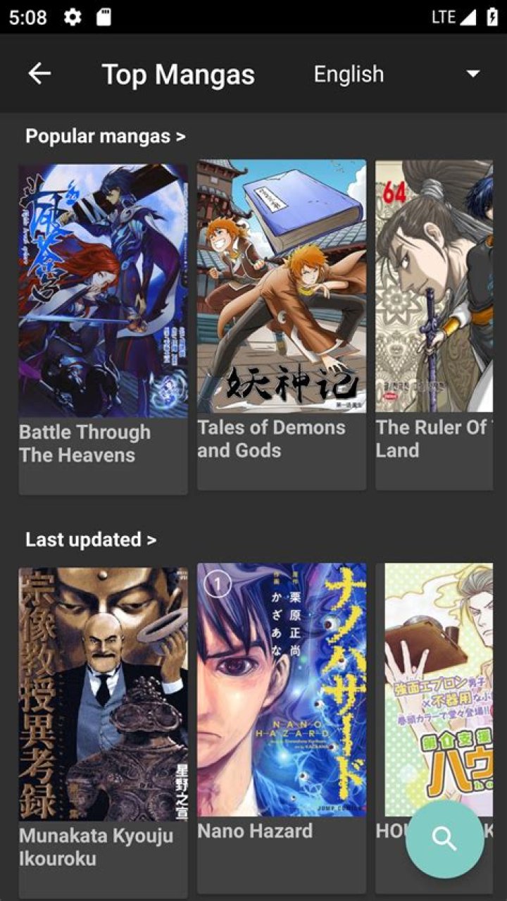 Mandrasoft Manga Reader APK for Android Download