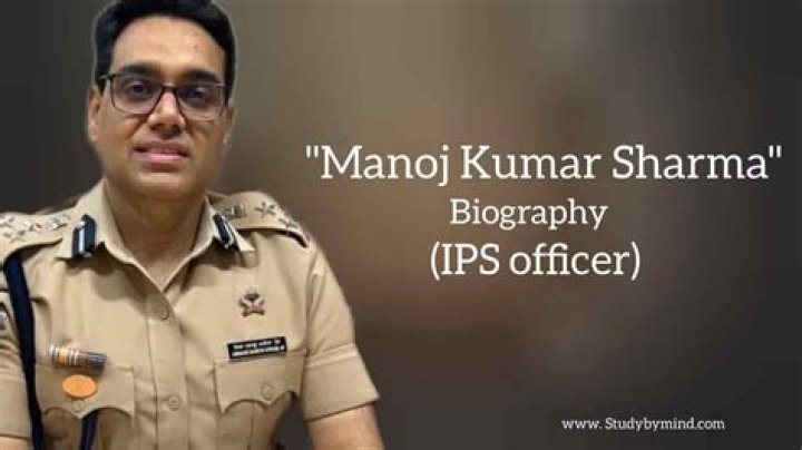 Manoj Kumar Sharma IPS HSC नापास, पण गर्लफ्रेंडनं संपूर्ण आयुष्य बदललं
