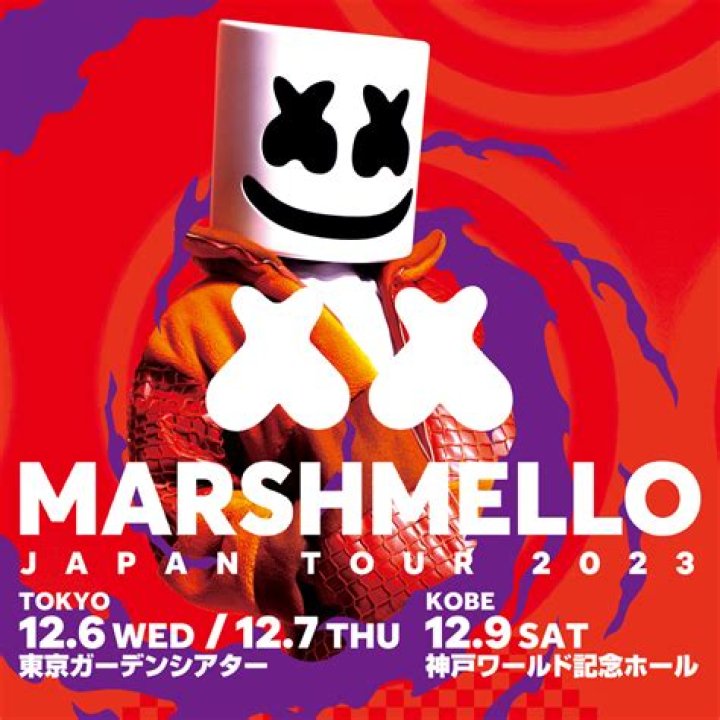 Marshmello Announces Debut Tour Coming This Winter GDE