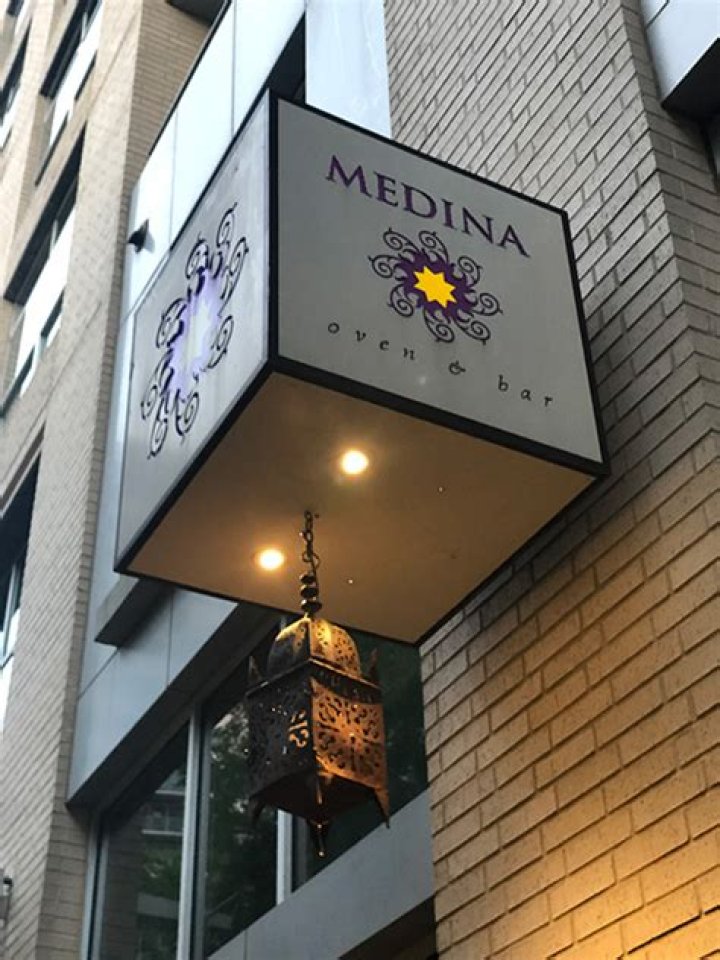 Medina Oven Bar Victory Park, Dallas, TX