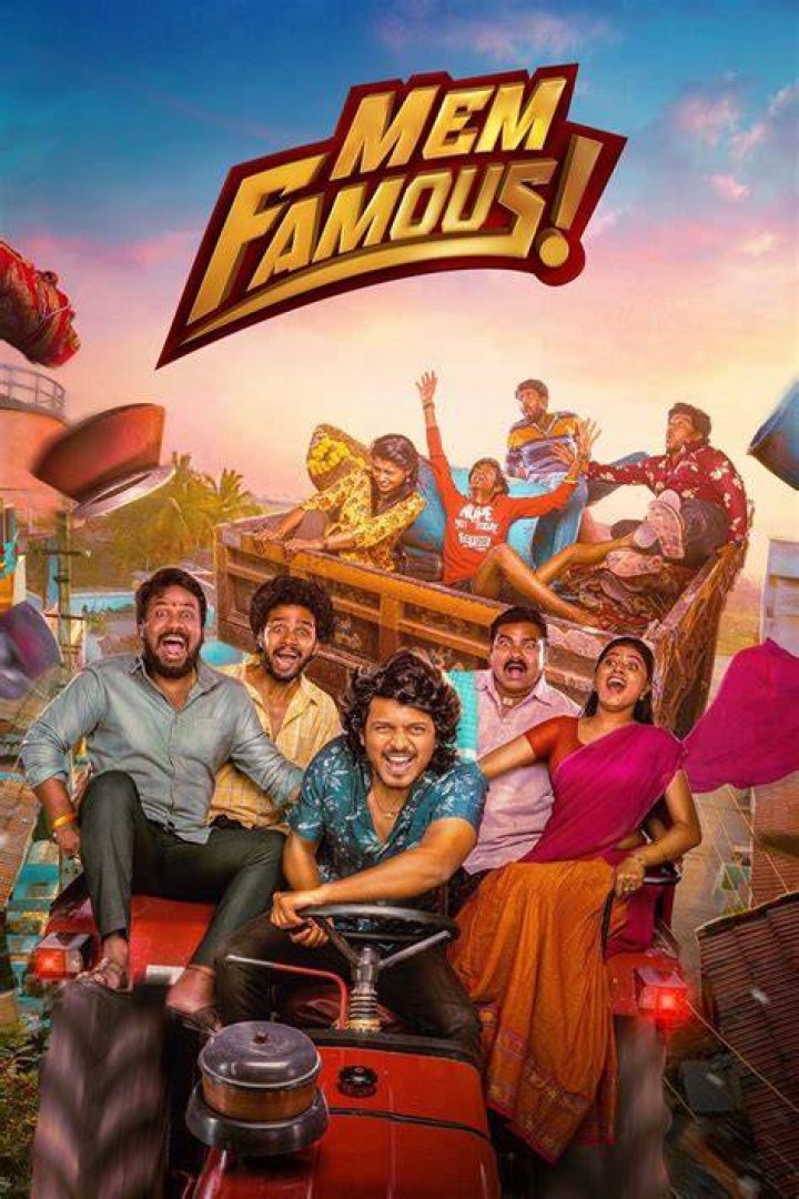 Mem Famous 2023 Telugu Movie Review, Starring Sumanth Prabhas, Mani