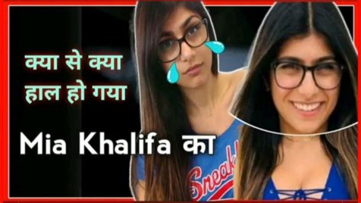 Mia khalifa tik tok song pilotfriend