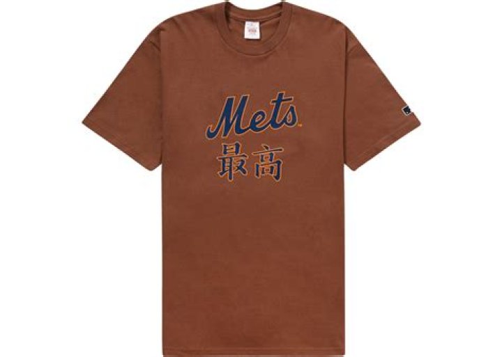 MLB Kanji Teams Tee fall winter 2022 Supreme
