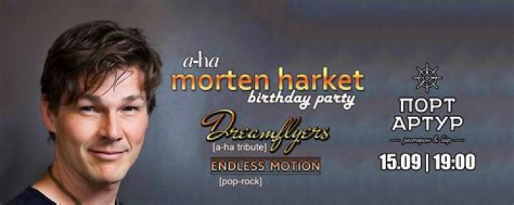 Morten Harket Contact Info, Agent, Manager IMDbPro